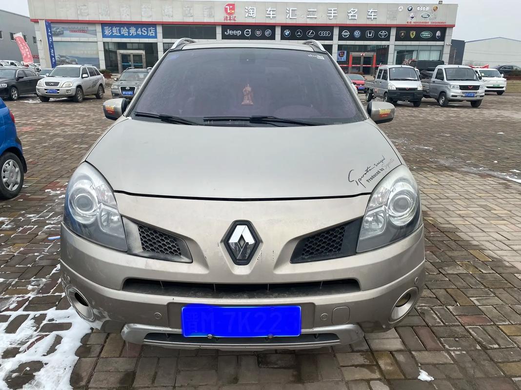 成都成华区超辉远企业管理咨询日产汽车与雷诺的合作，哈弗的低能耗柴油动力技术