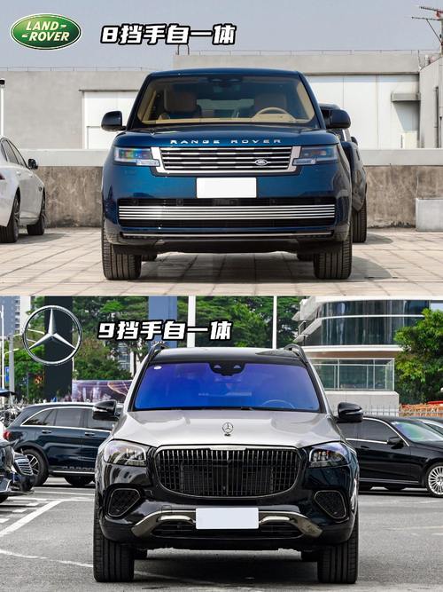 成都成华区超辉远企业管理咨询迈巴赫经典与现代的完美融合，路虎如何塑造独特的品牌形象